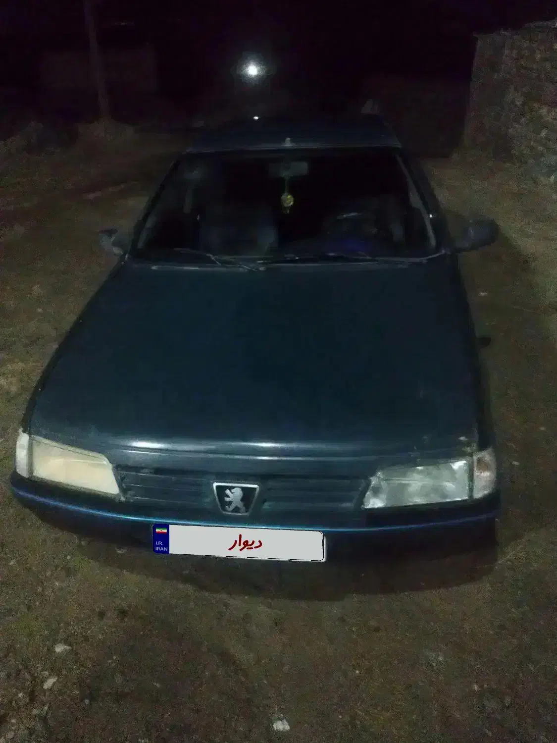 آردی مدل 1385|خودرو کلاسیک|صومای برادوست, |دیوار