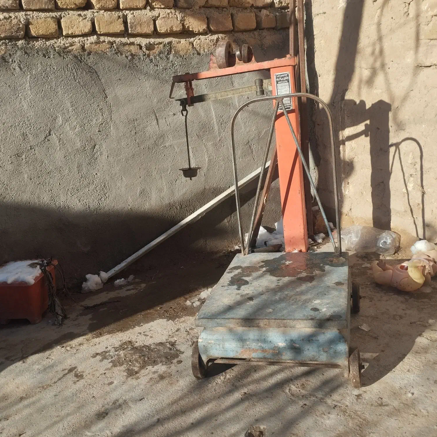 ترازوی سنگی|فروشگاه و مغازه|تربت جام, معدآباد|دیوار