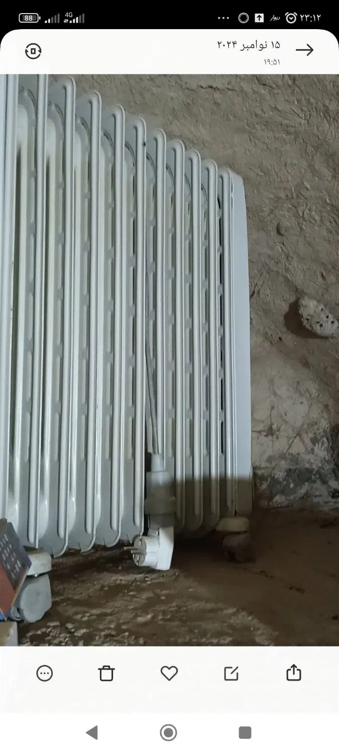 شوفاژ برقی سالمو ،کم مصرف220ولت کم کار،|آبگرمکن، پکیج، شوفاژ|نیمروز, |دیوار