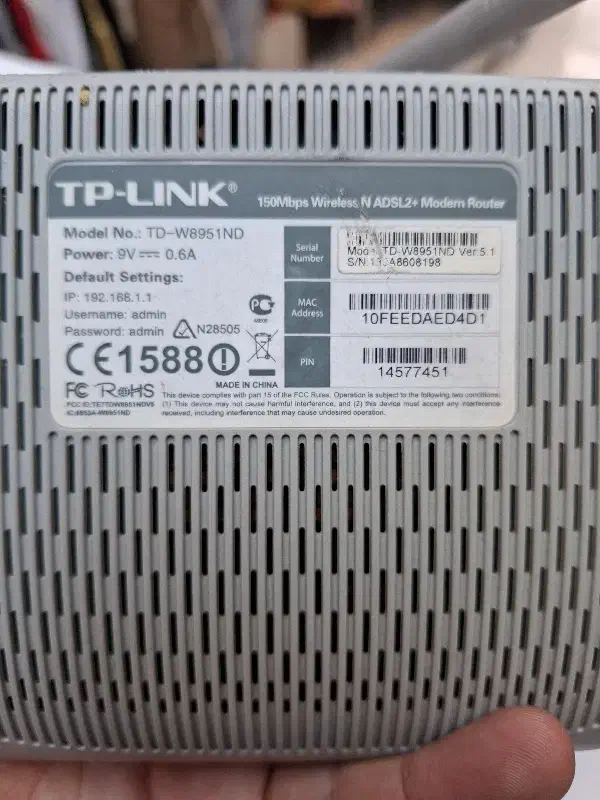 TP-LINK|مودم و تجهیزات شبکه|شیراز, شاهچراغ|دیوار