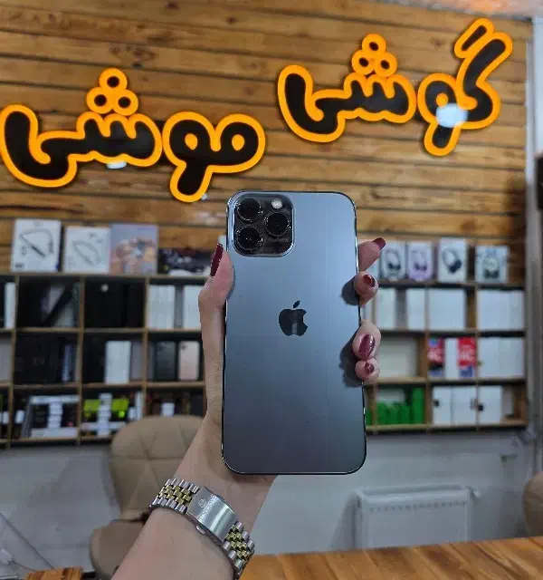 گوشی 13pro max za پک اصلی|موبایل|همدان, |دیوار