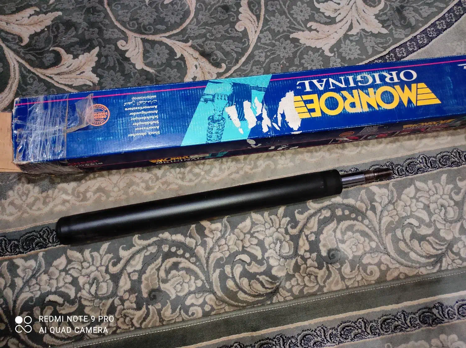 کمک عقب جلو آردی روآ پیکان یا پیکان وانت دوو|قطعات یدکی و لوازم جانبی|نسیم‌شهر, |دیوار