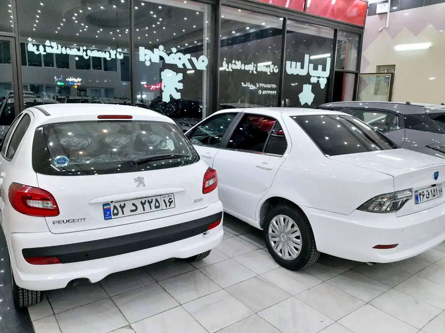 ۲۰۷ ‌tu5p پلاس صفرکیلومتر نقدی و اقساطی تحویل آنی|خودرو سواری و وانت|قم, شهرک مهدیه (مدرس)|دیوار