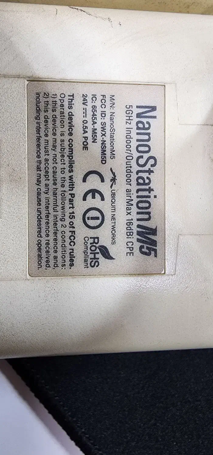 ۲ عدد لینک مودم wifi nanostation m5|مودم و تجهیزات شبکه|تهران, دکتر هوشیار|دیوار