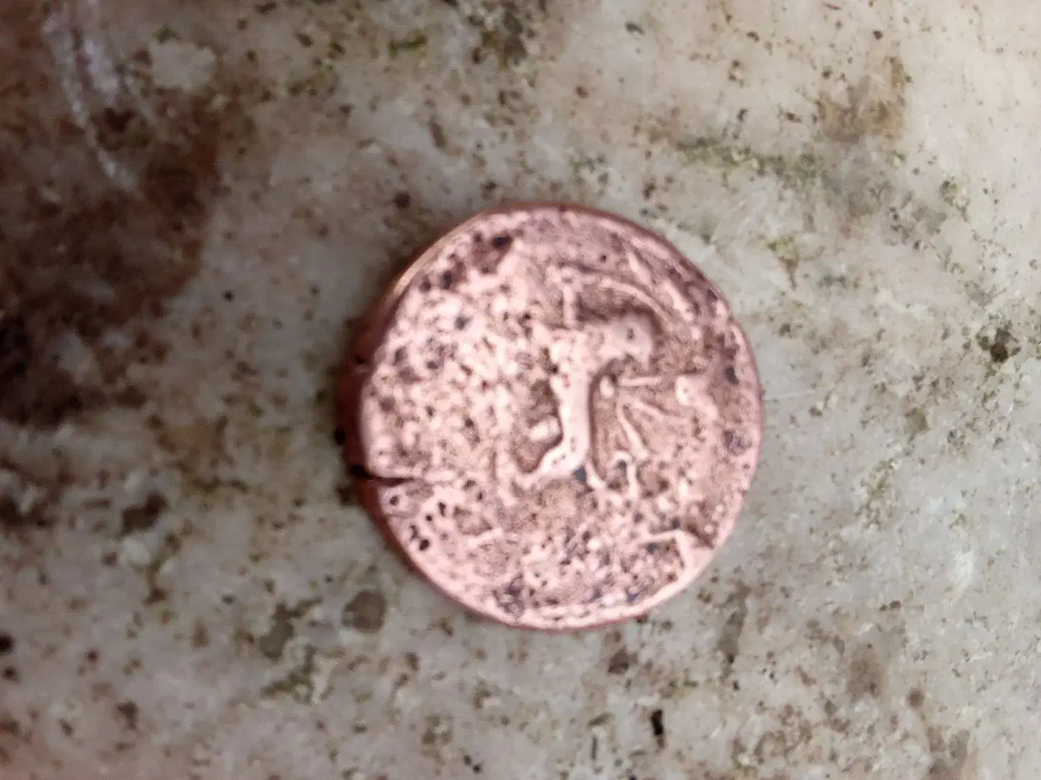 سکه های قدیمی|کلکسیون و سرگرمی|رشت, کوی قدس|دیوار