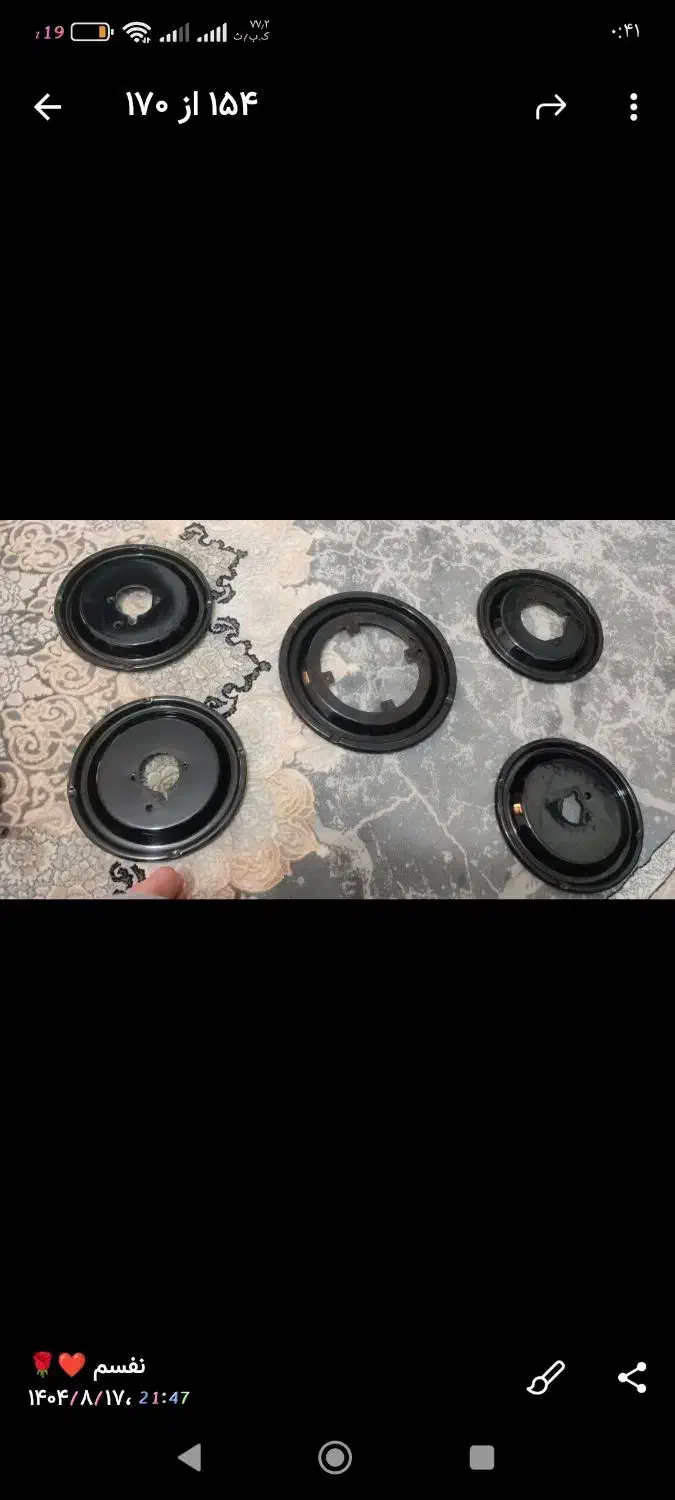 چدن گاز|اجاق گاز و لوازم برقی پخت‌وپز|قم, ارم|دیوار