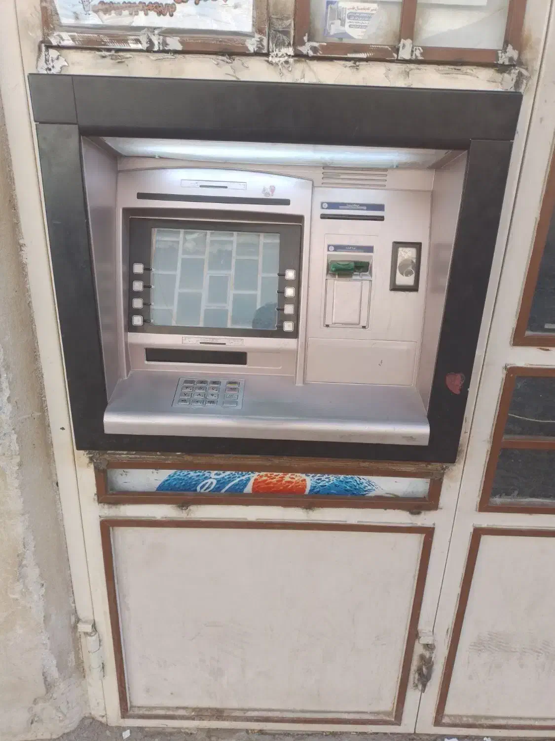 خودپرداز ....عابربانک ncr|فروشگاه و مغازه|دورود, |دیوار