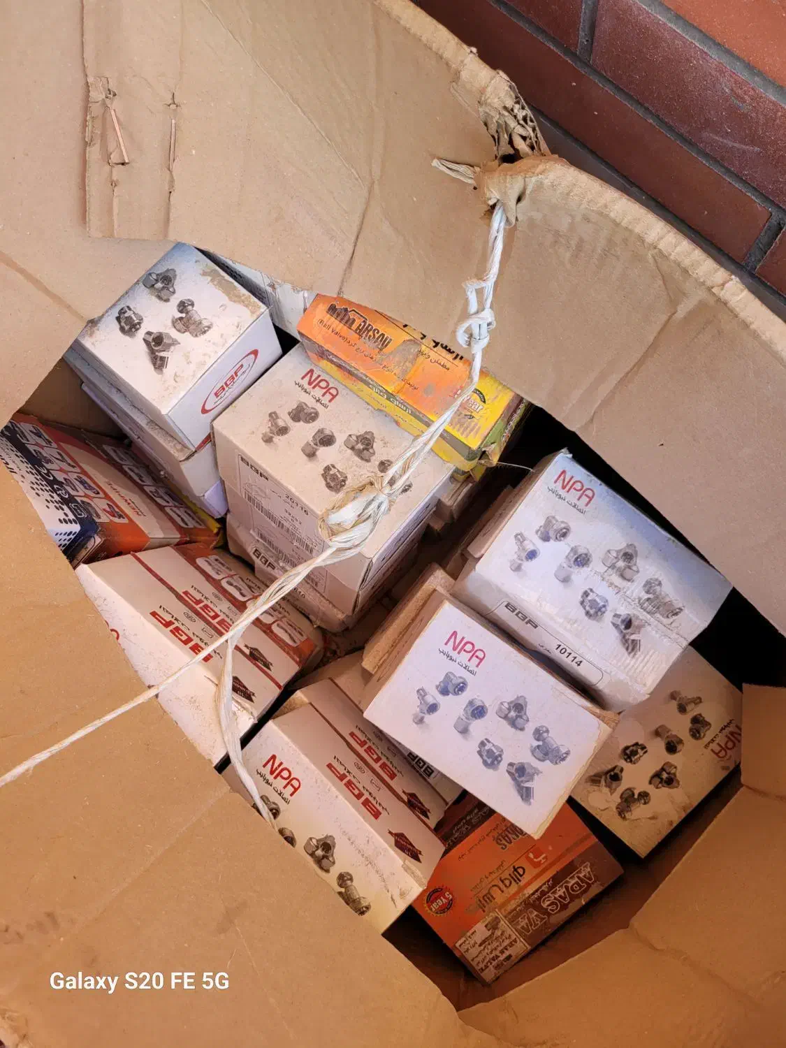 تجهیزات و وسایل جهت راه اندازی مغازه اتصالات|مصالح و تجهیزات ساختمان|اصفهان, سرشبادران|دیوار