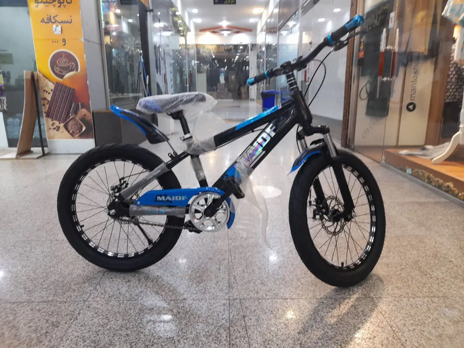 دوچرخه سایز بیست کمک دار ترمز دیسکی ستاره شهر|دوچرخه، اسکیت، اسکوتر|بندرعباس, |دیوار