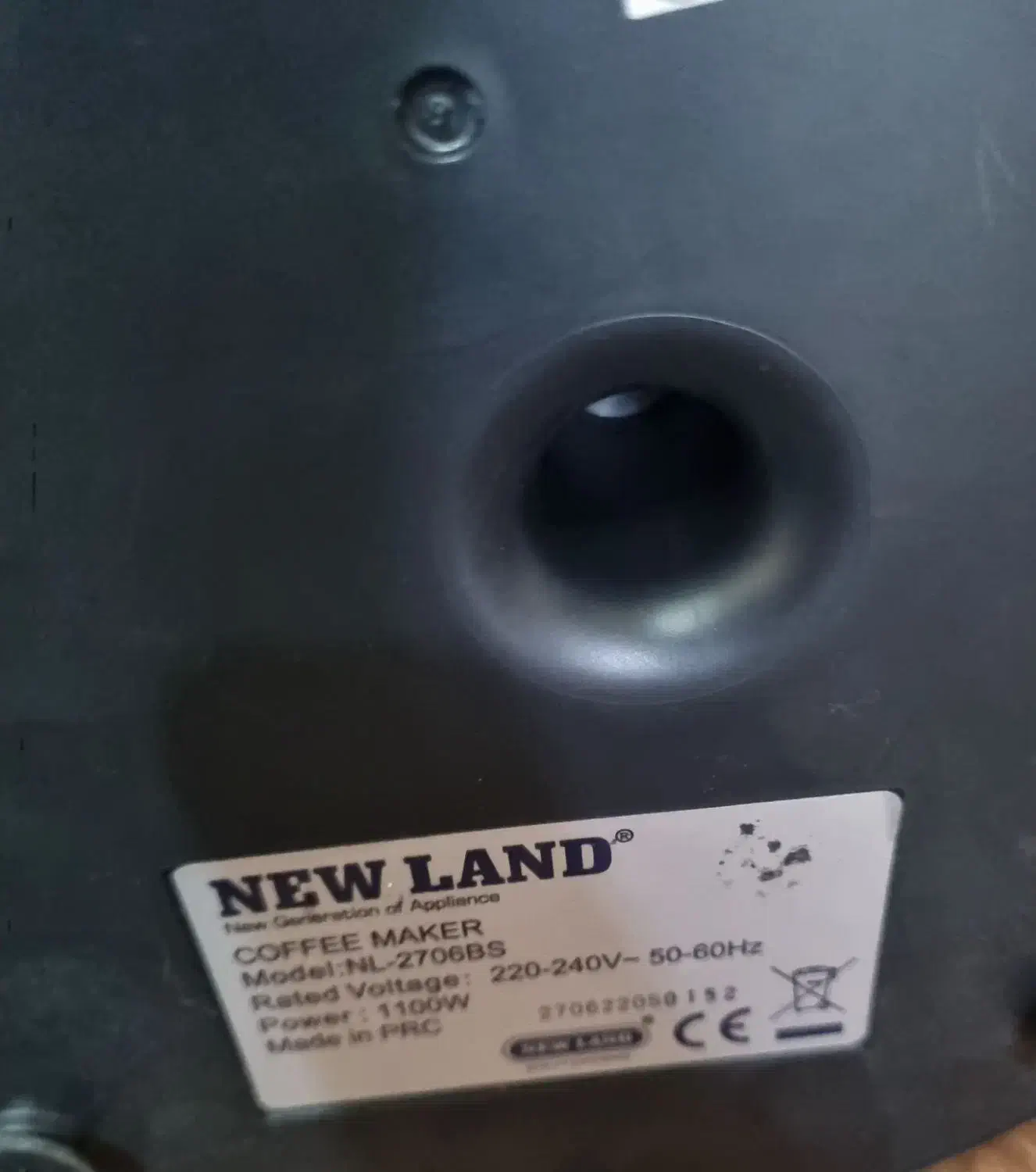 قهوه ساز نیولند کاملا سالم در حد نو|سماور، چایساز، قهوهساز|طبس, |دیوار