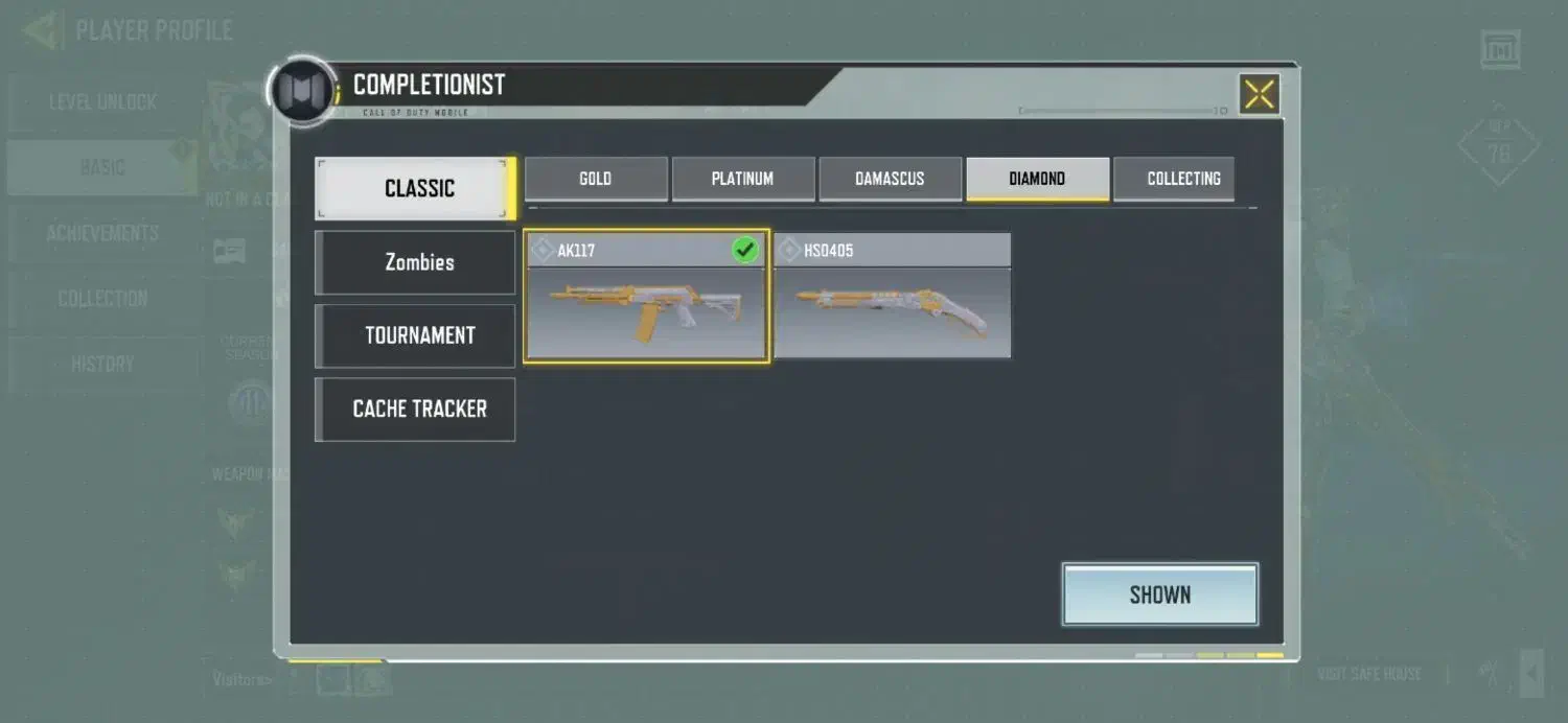 کالاف|کنسول، بازی ویدئویی و آنلاین|سراب, |دیوار