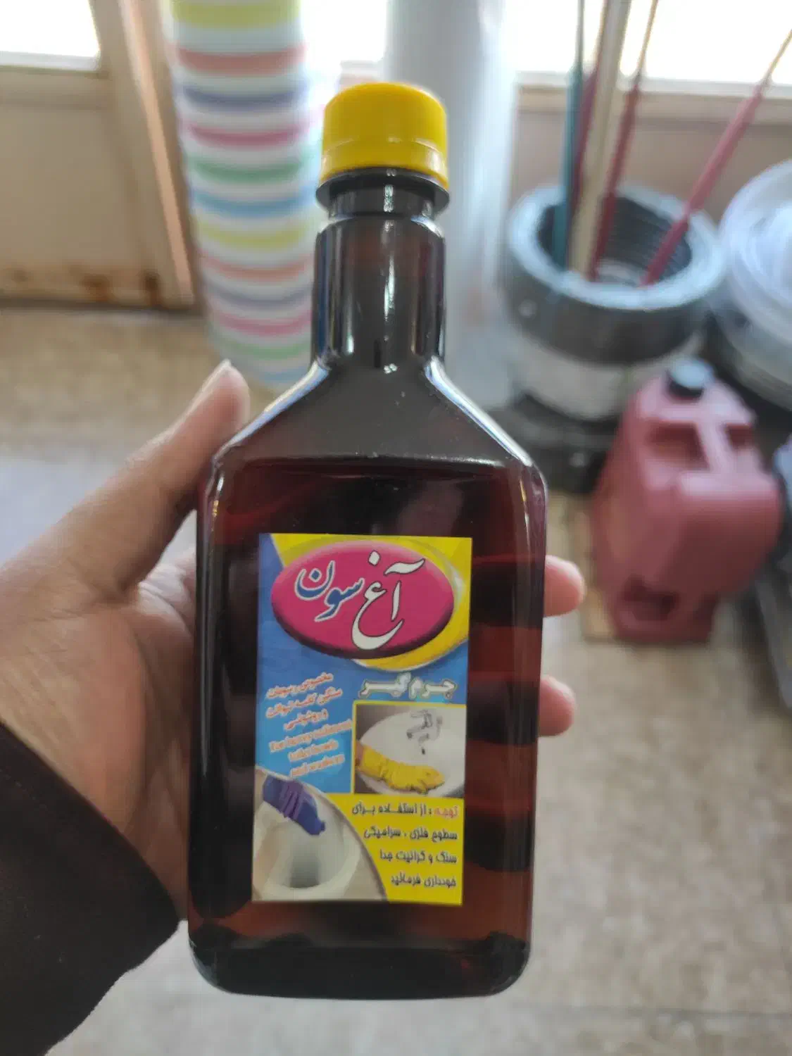 جرم گیر آغ سو|مواد شوینده و دستمال کاغذی|تبریز, |دیوار