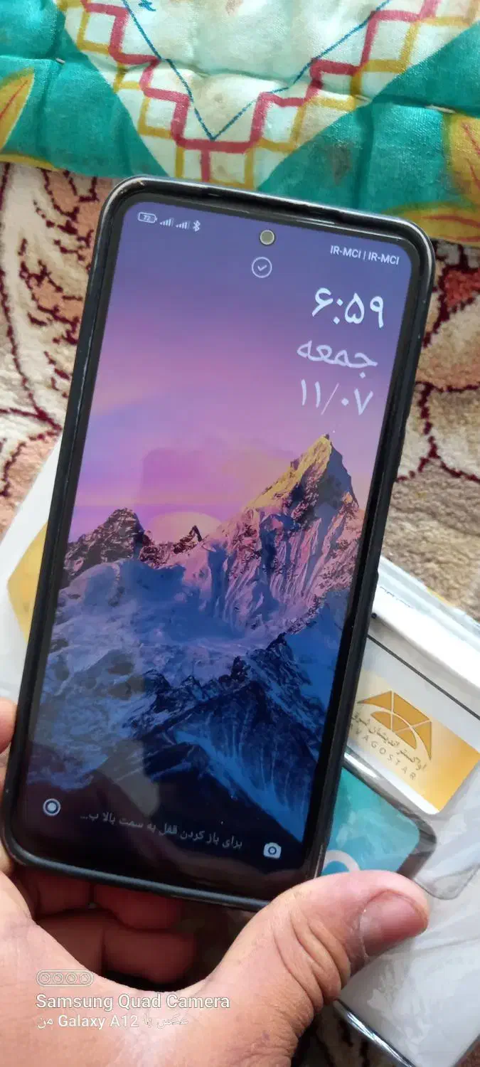 موبایل|موبایل|باقرشهر, |دیوار