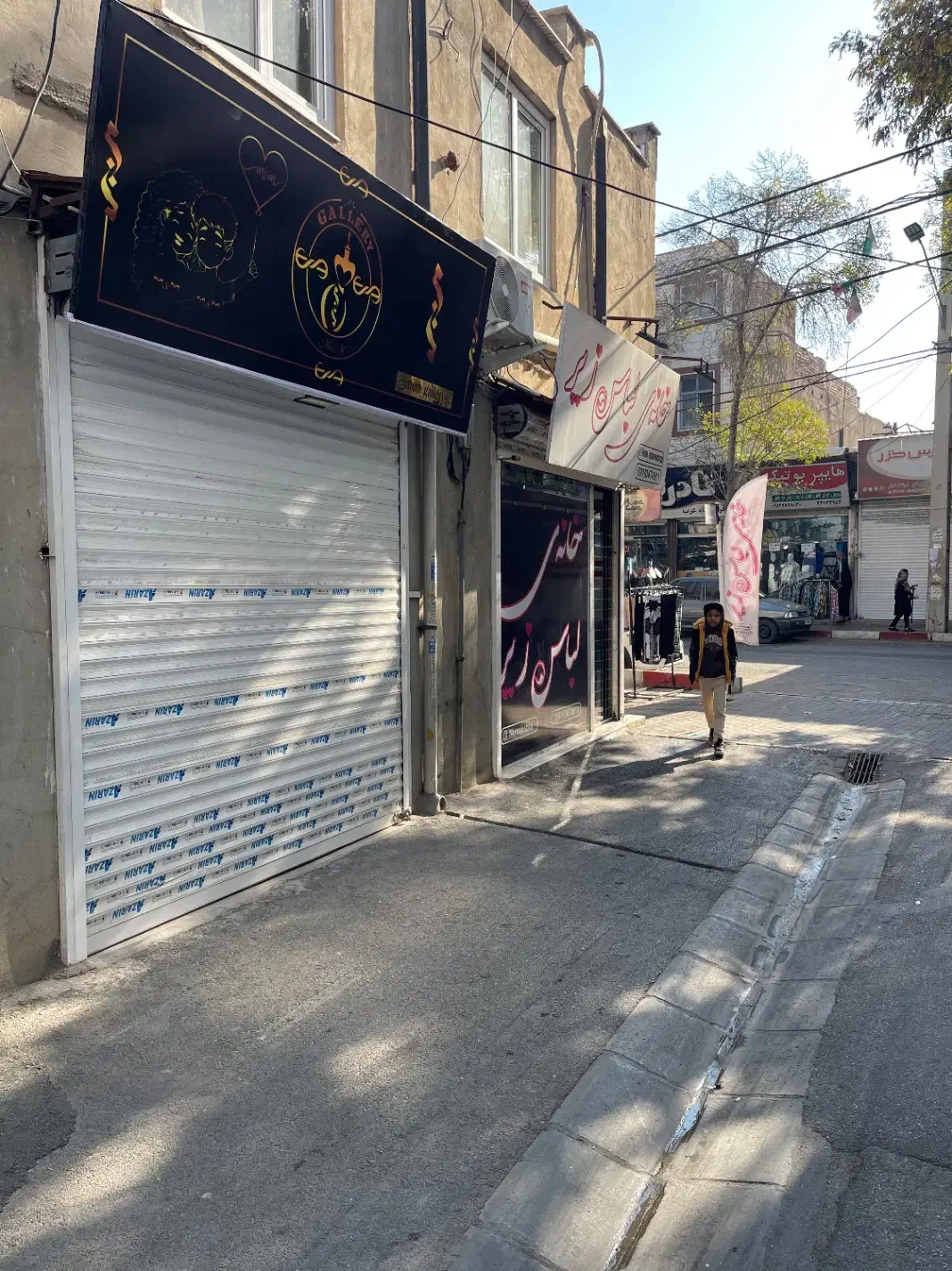 مغازه اجاره ورهن|اجارهٔ مغازه و غرفه|الوند, |دیوار