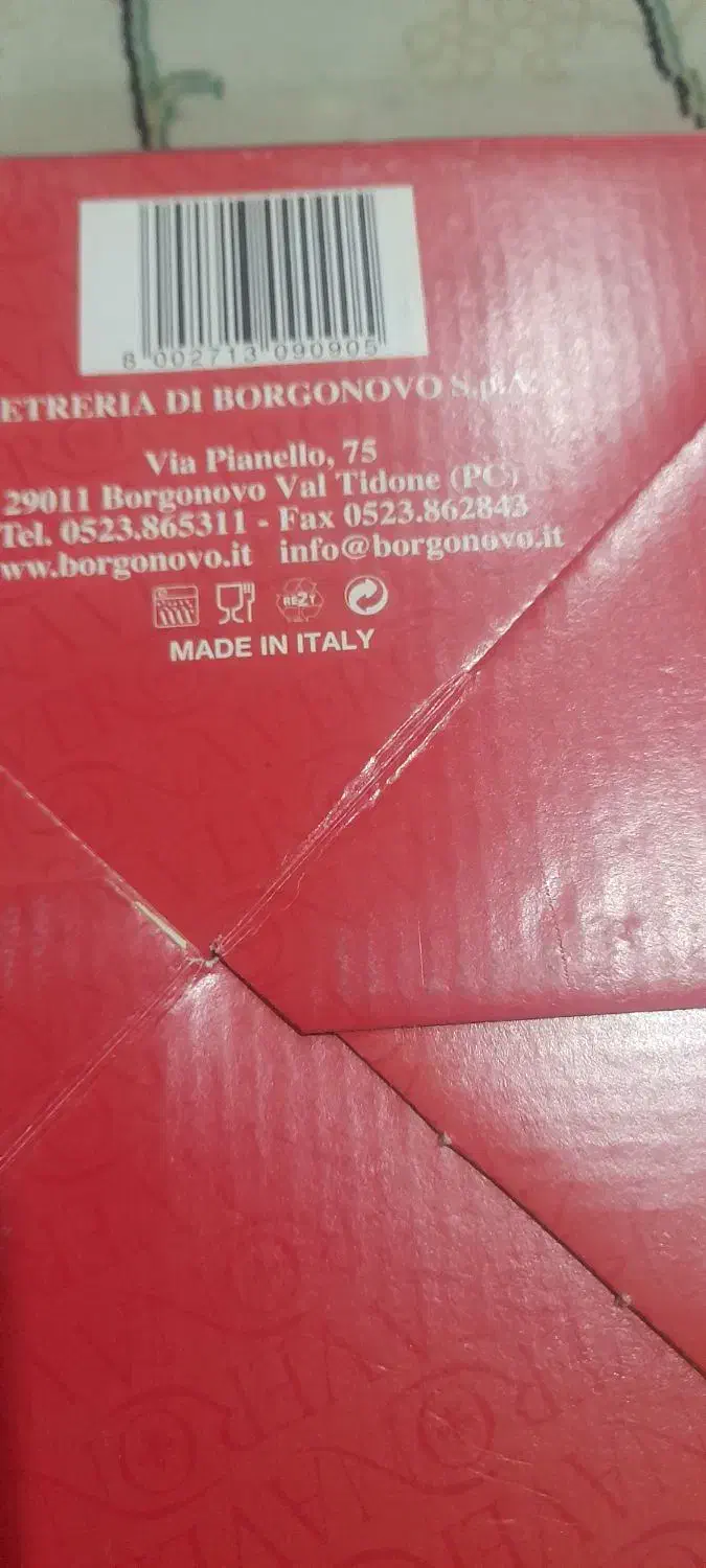 استکان|آب‌چکان و نظم‌دهنده ظروف|تهران, شهرک ولیعصر شمالی|دیوار