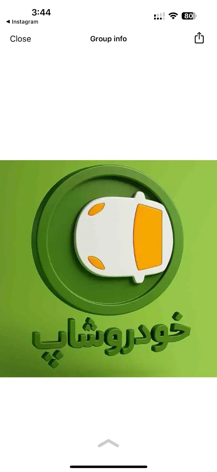 همکار خدماتی|استخدام سرایداری و نظافت|تهران, اباذر|دیوار