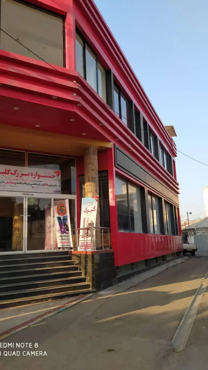 فروش مغازه داخل پاساژ منطقه آزاد بابلسر|فروش مغازه و غرفه|بابلسر, |دیوار