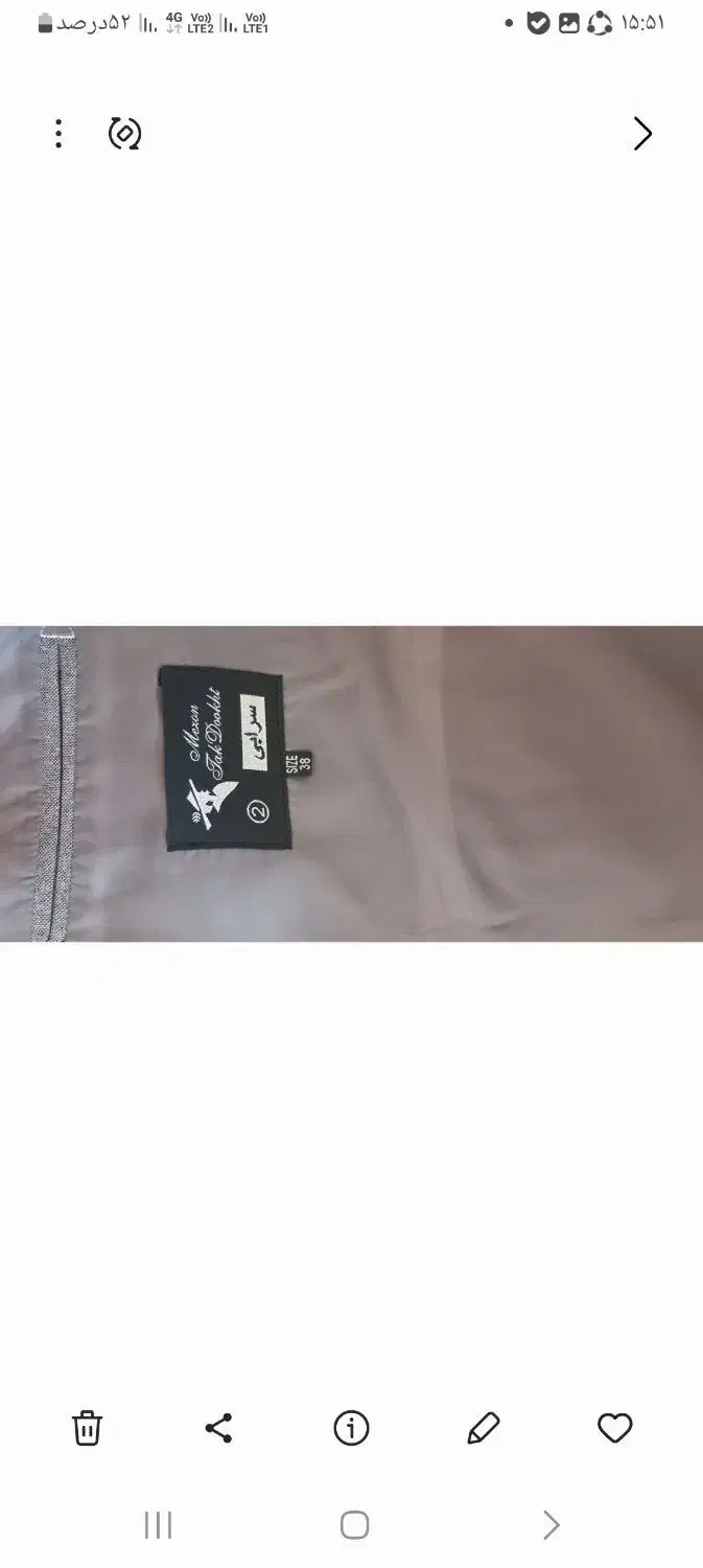 کت وشلوار مردانه با کرابات وجلیقه سایز ۳۸(سایز ۲)|لباس|شریفآباد, |دیوار