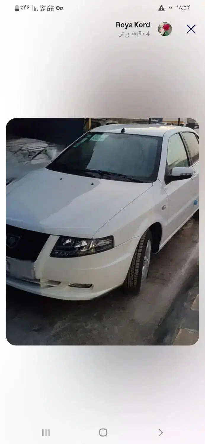 سمند سورن دوگانه سوز|خودرو سواری و وانت|سرپل ذهاب, |دیوار