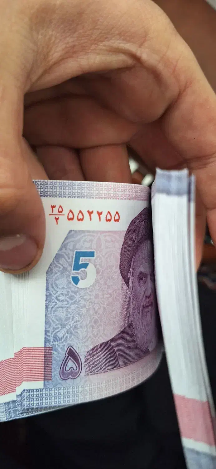 اسکناس نو|کلکسیون سکه، تمبر، اسکناس|کرمان, |دیوار