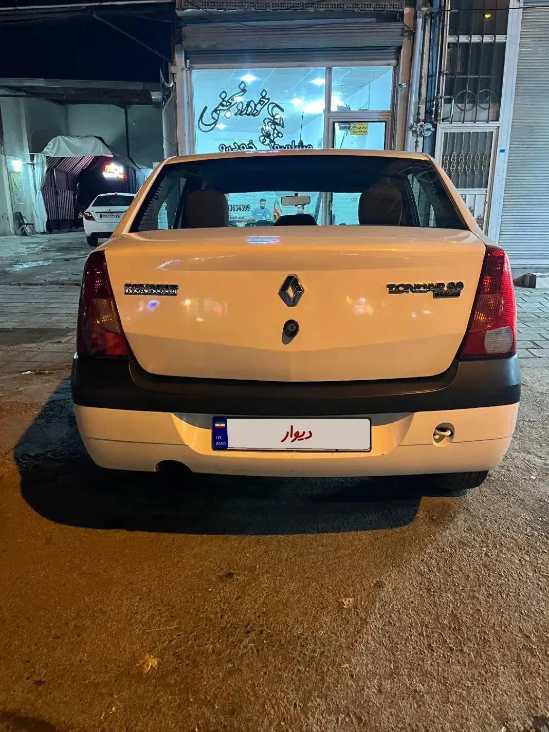 ال نود ۹۱|خودرو سواری و وانت|خوی, |دیوار