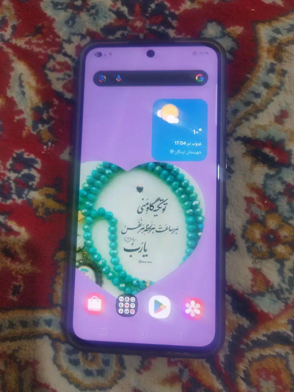 گوشی s24FEنو|موبایل|لردگان, |دیوار