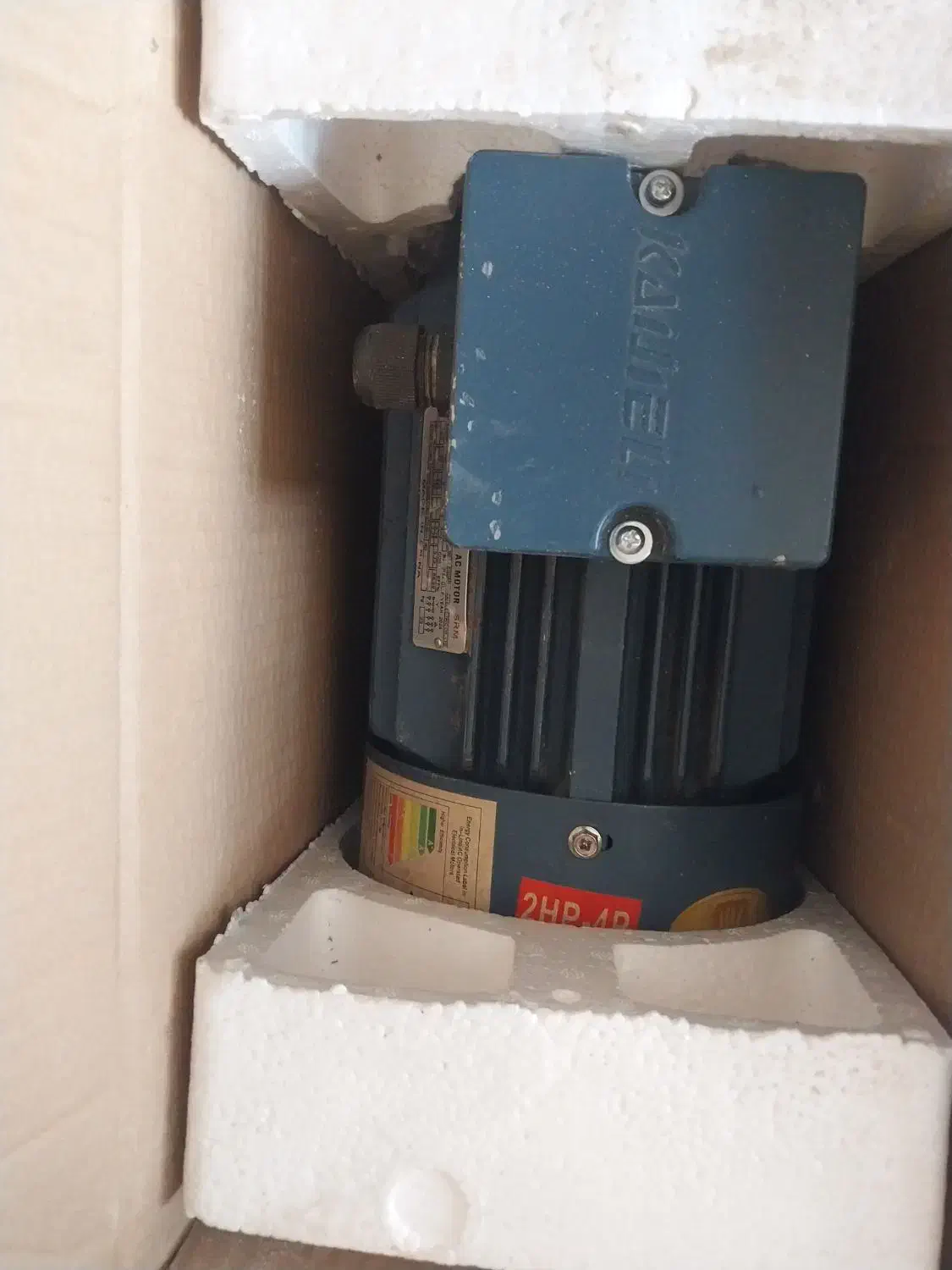 دینام ۳فاز|ماشینآلات صنعتی|آستارا, |دیوار