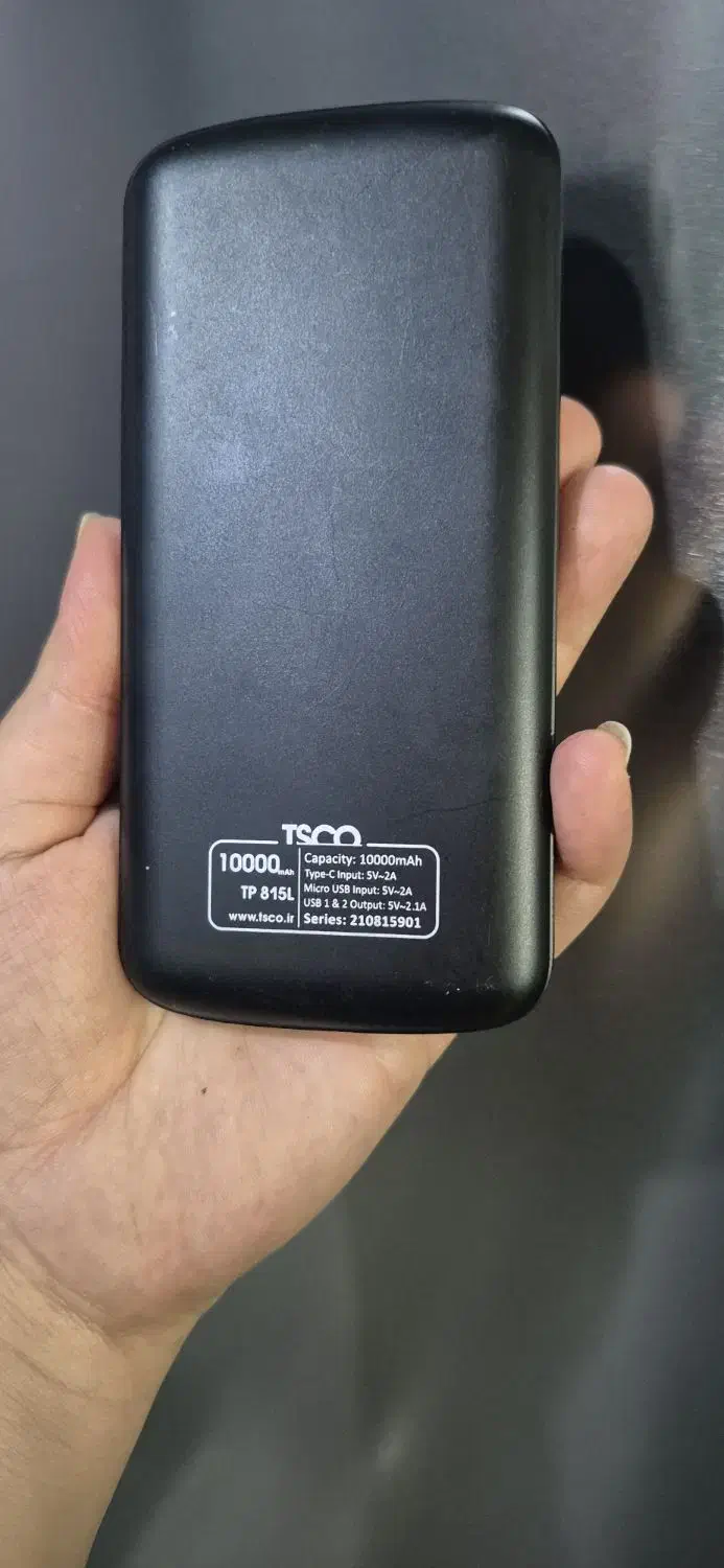 پاوربانک TSCO|لوازم جانبی موبایل و تبلت|بهارستان, |دیوار