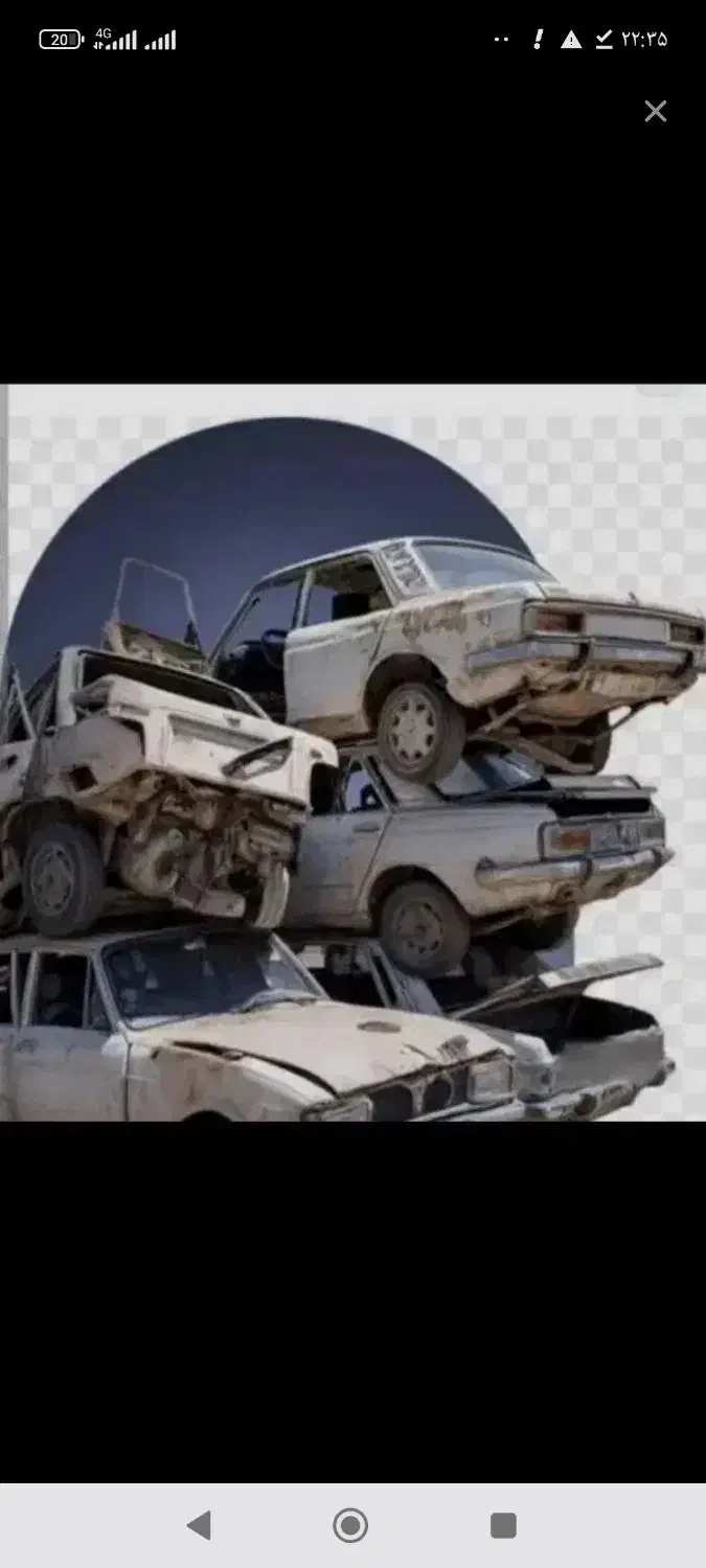 خریدار تصادفی واسقاط|خدمات موتور و ماشین|شیراز, کوشک میدان|دیوار