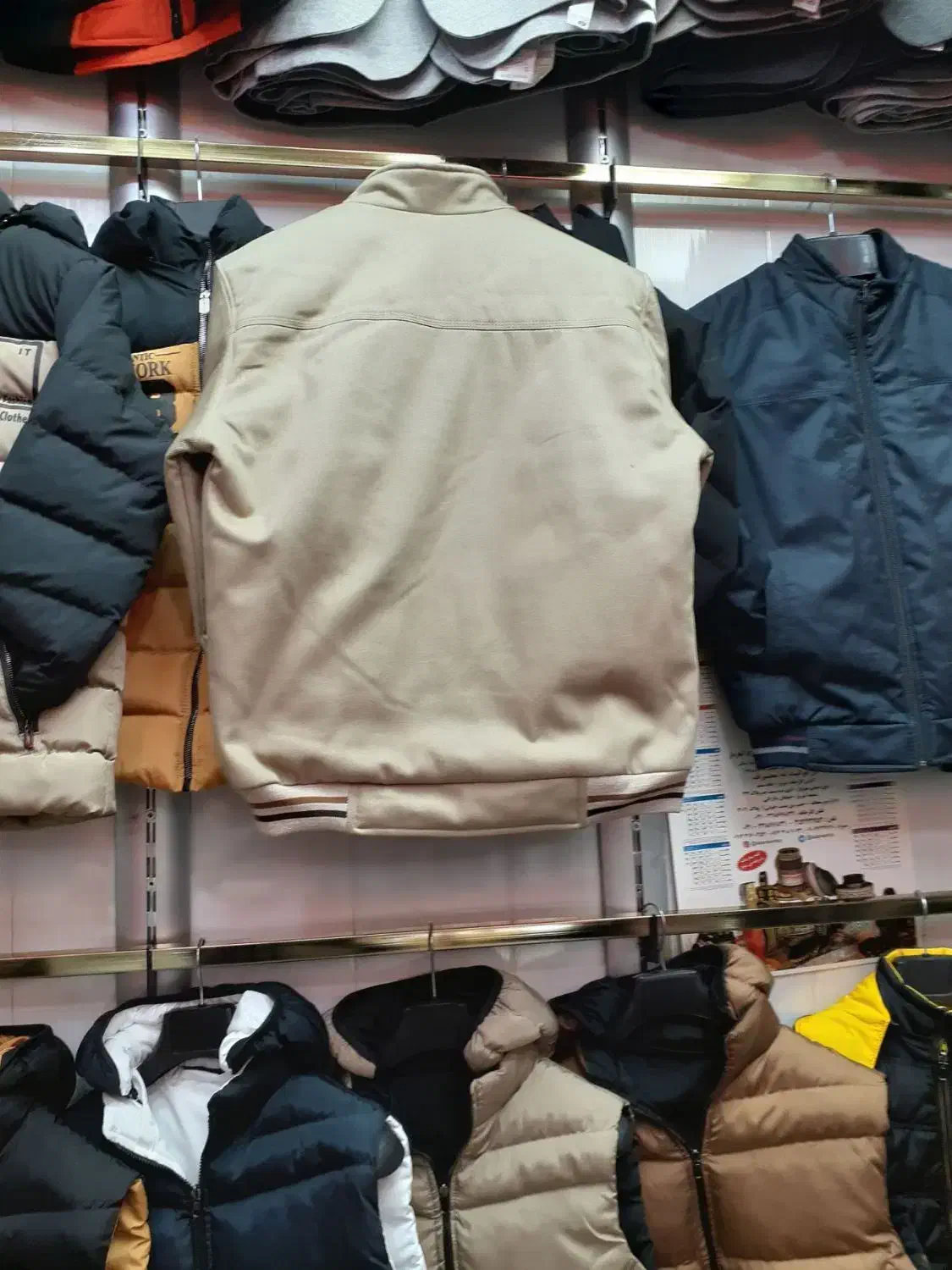 ‌کاپشن کتان|لباس|کرمانشاه, |دیوار