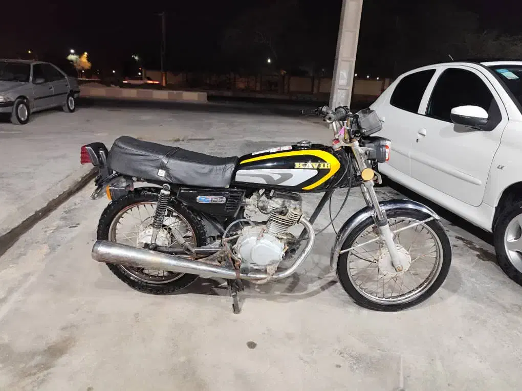 موتور کویر مدل 94|موتورسیکلت|امیدیه, |دیوار