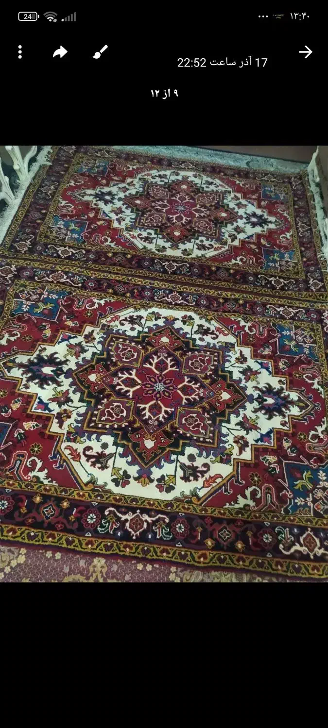 فرش دستبافت|فرش|قدس, شهر‌قدس|دیوار