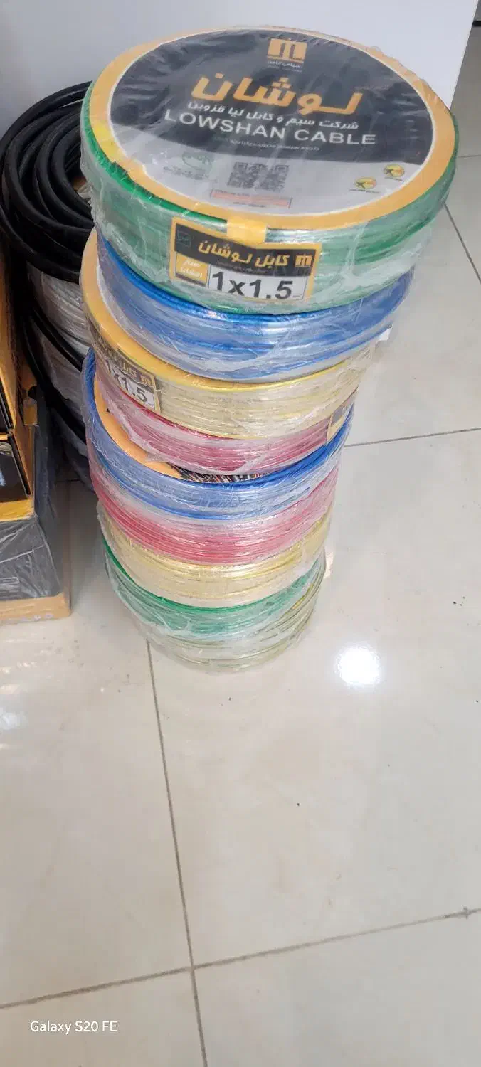 سیم وکابل برق.درسایز های مختلف فروش عمده وتک فروشی|عمده‌فروشی|رشت, استقامت ۱|دیوار