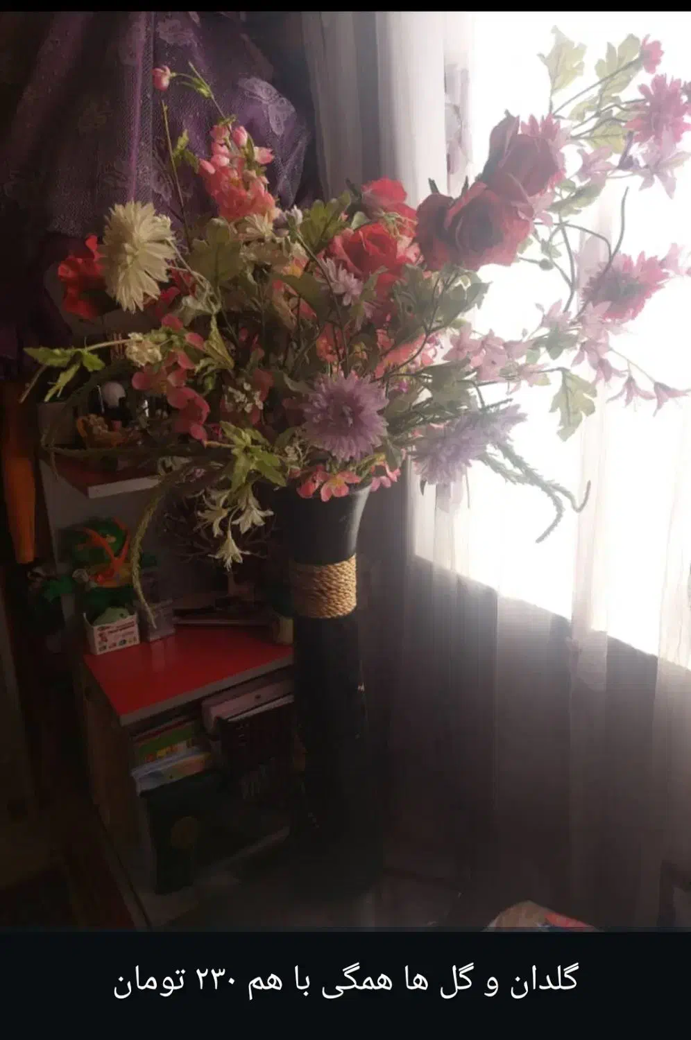 گل و گلدان لمسی مصنوعی|گل مصنوعی|قزوین, |دیوار