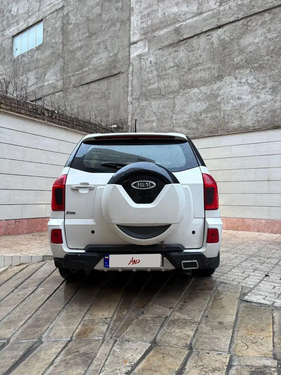 Mvm x33s 96|خودرو سواری و وانت|محمدیه-قزوین, |دیوار