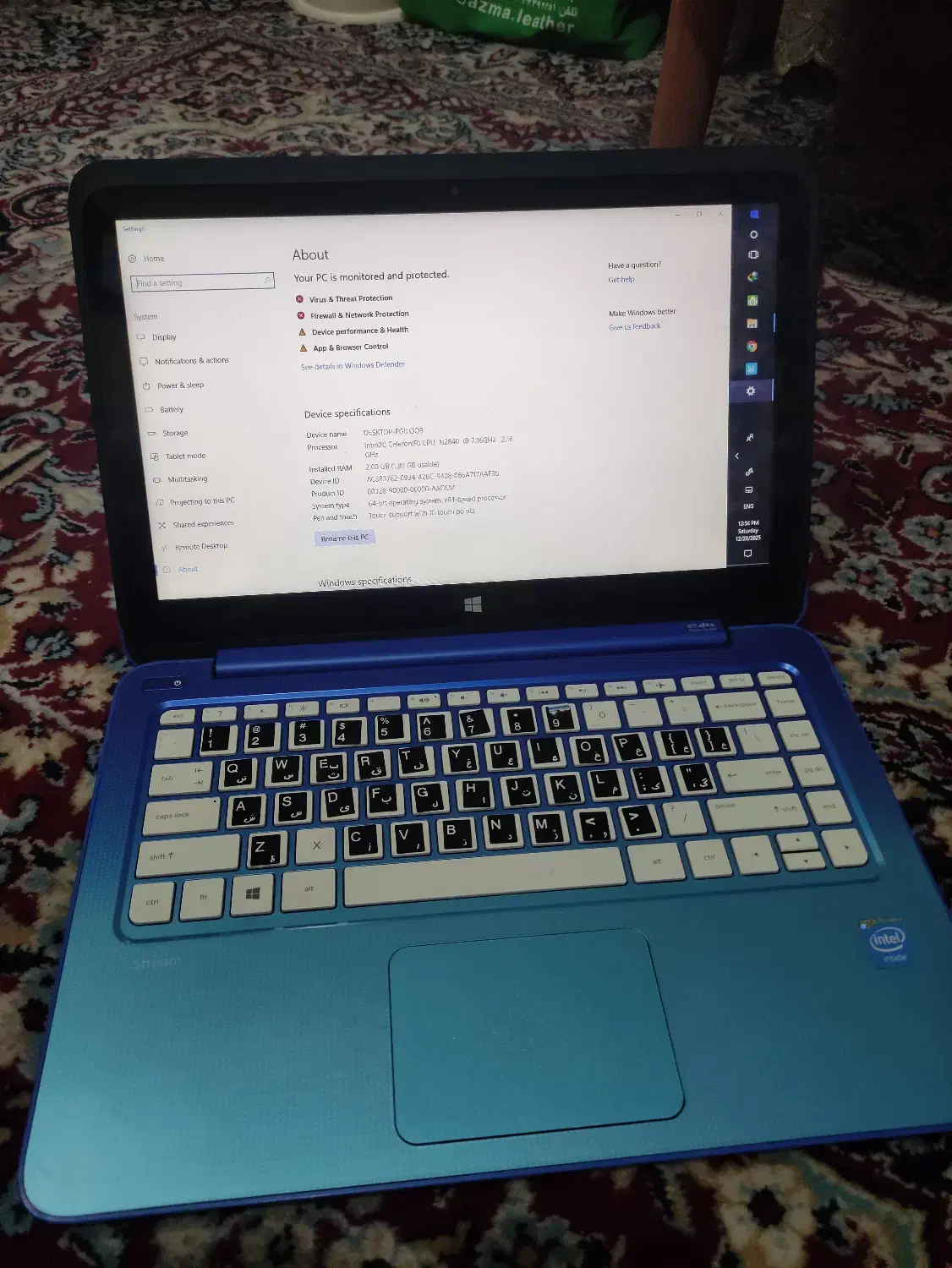 لب تاب لمسی hp|رایانه همراه|اهواز, زیتون کارگری|دیوار