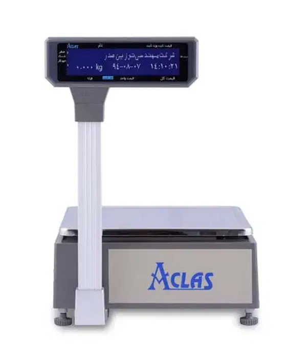 ترازو فروشگاهی توزین صدر مدلLS2|فروشگاه و مغازه|اصفهان, قلعه طبره|دیوار