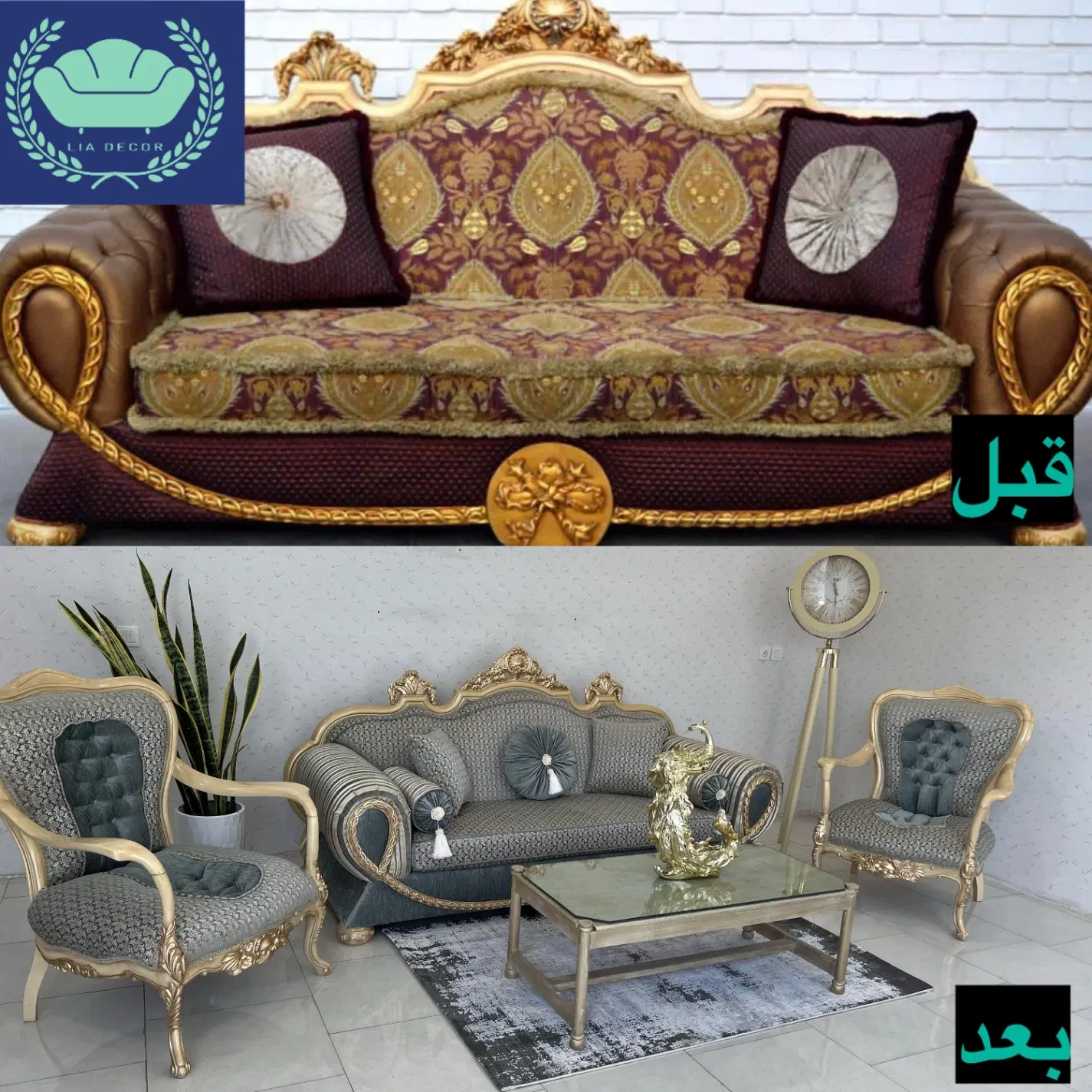 تعمیرات تخصصی مبلمان با ضمانت نامه کتبی|خدمات پیشه و مهارت|تهران, ستارخان|دیوار