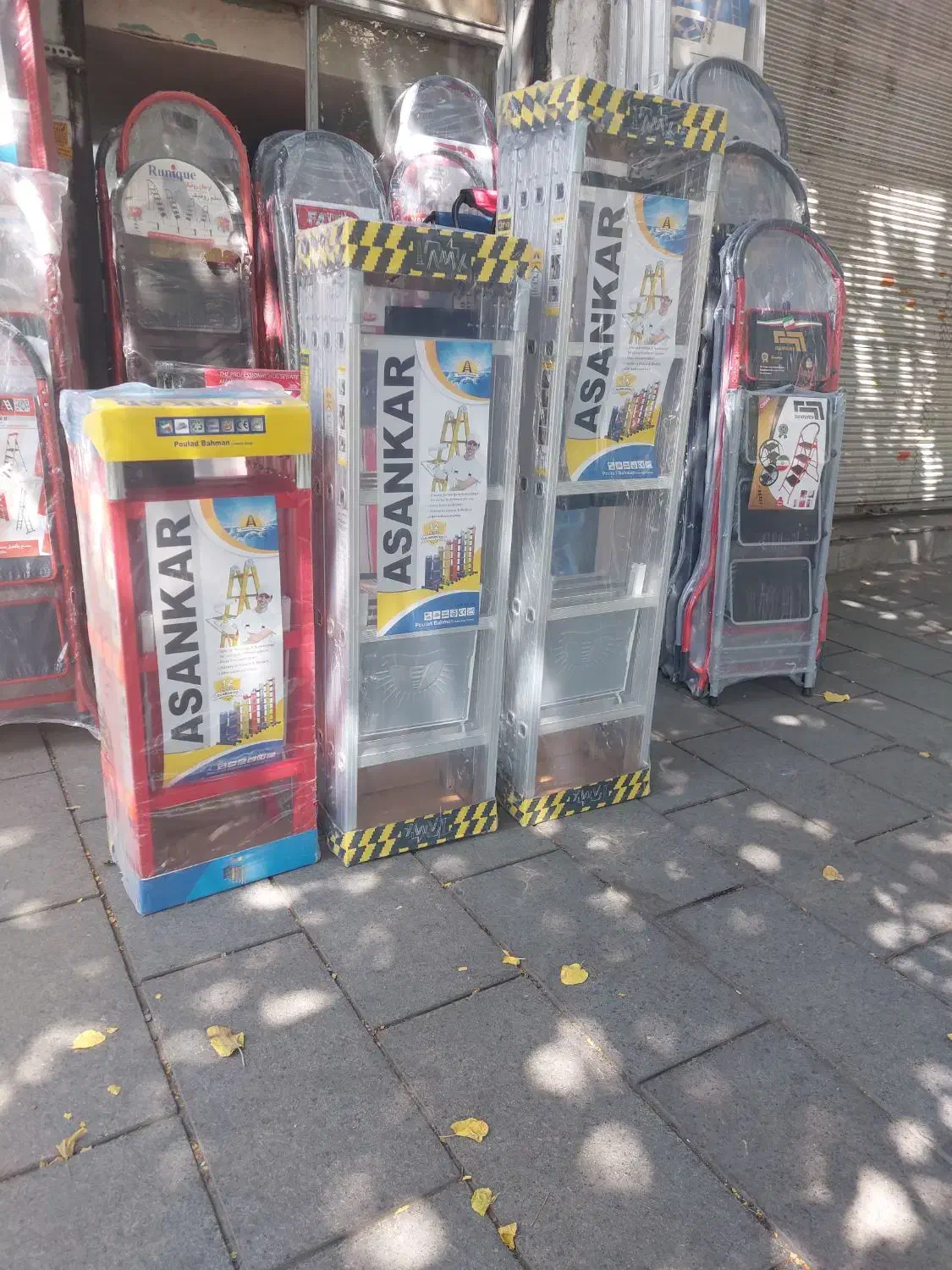 نردبان ۴تکه مفصلی آسانکار|ابزارآلات|تهران, پامنار|دیوار