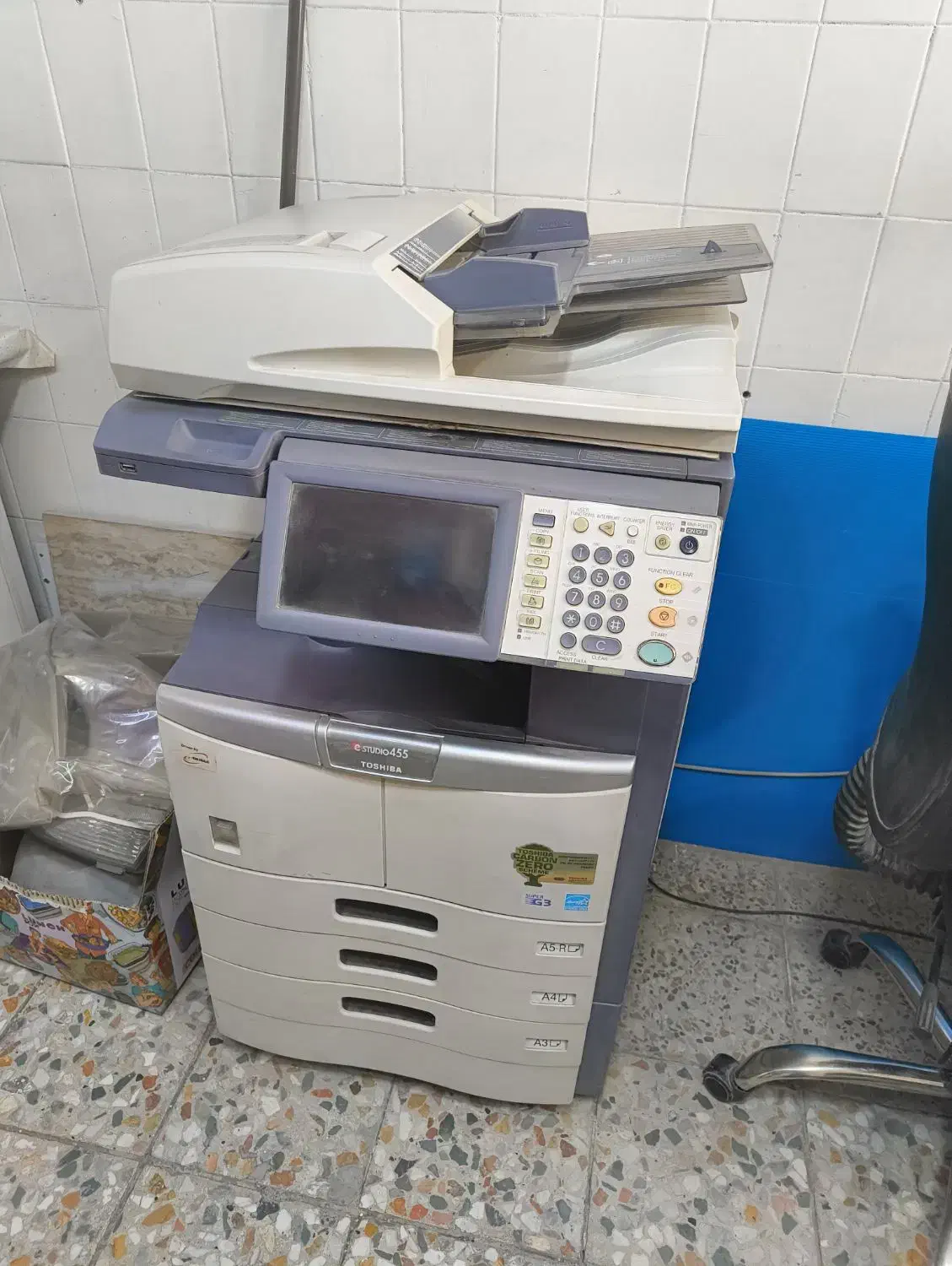 توشیبا 455|پرینتر، اسکنر، کپی، فکس|خمینی‌شهر, |دیوار