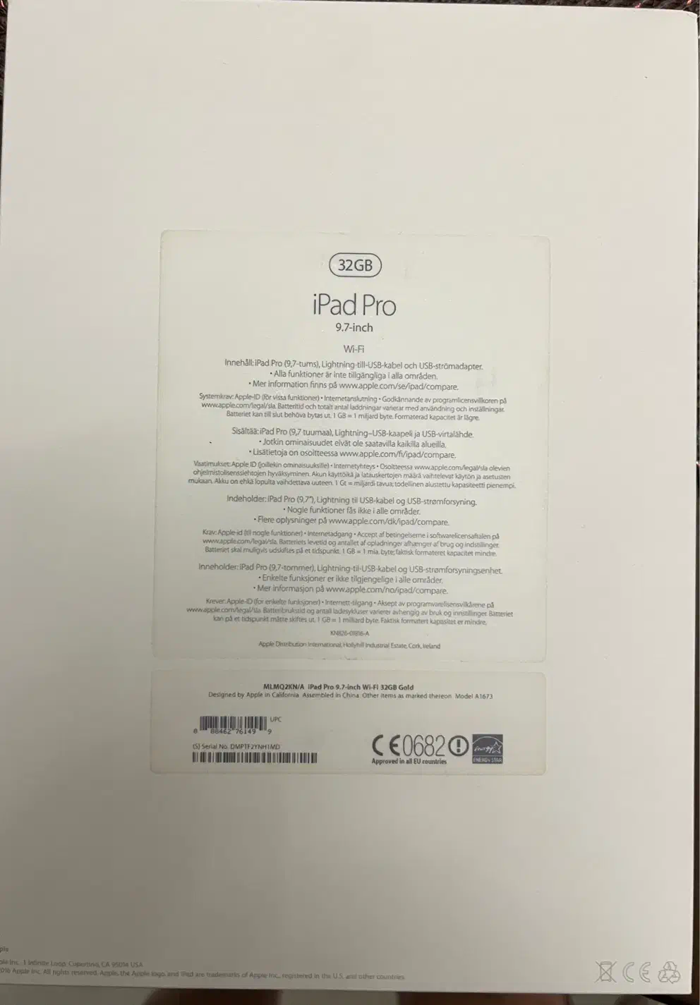 iPad Pro 9.7- inch WI-FI 32 GB GOLD|تبلت|تهران, ولنجک|دیوار