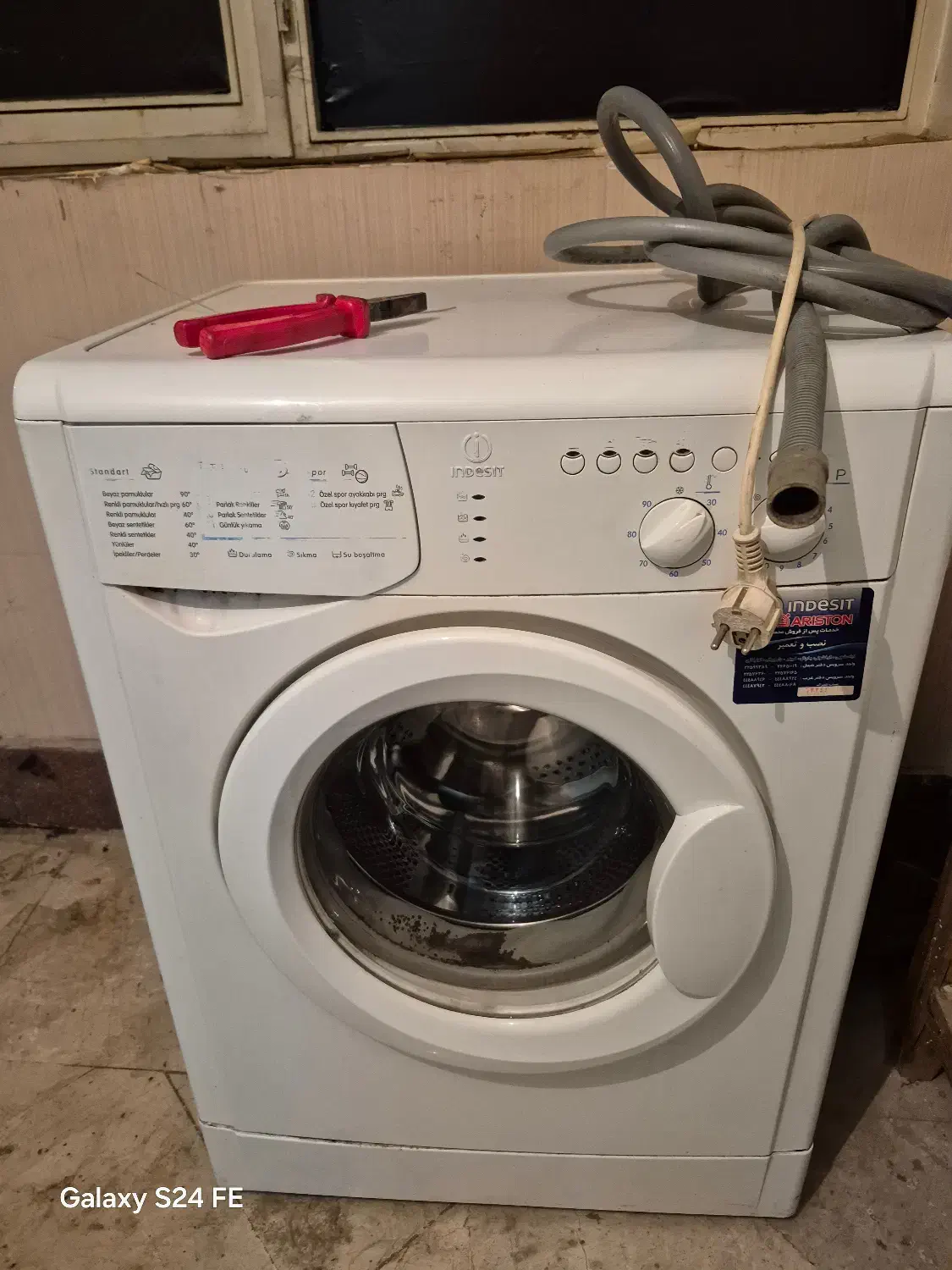 لباسشویی ایندوزیت(خارجی)|ماشین لباسشویی و خشککن لباس|تهران, جنتآباد جنوبی|دیوار