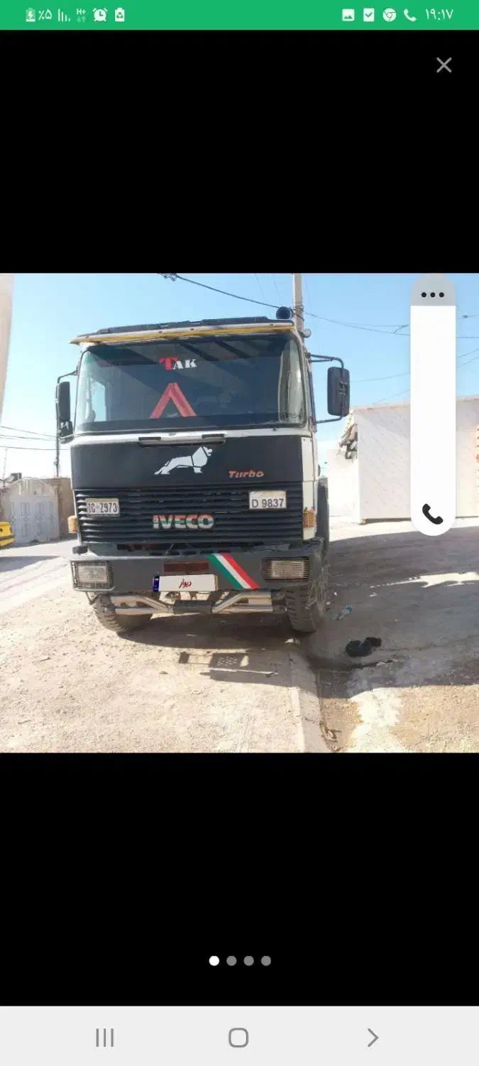 استخدام رارنده کامیون|استخدام حمل و نقل|خوسف, |دیوار