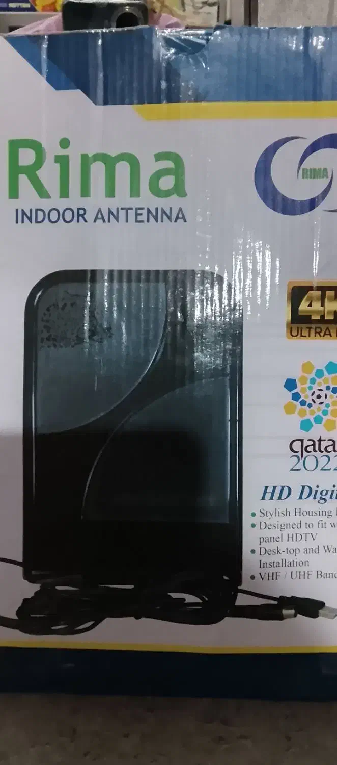 انتن|صوتی و تصویری|دلند, |دیوار