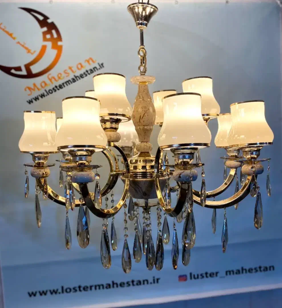 لوستر چشمک اب طلا شرایط فروش ویژه از ۳ تا ۷ آذر|لوستر و چراغ آویز|اراک, |دیوار