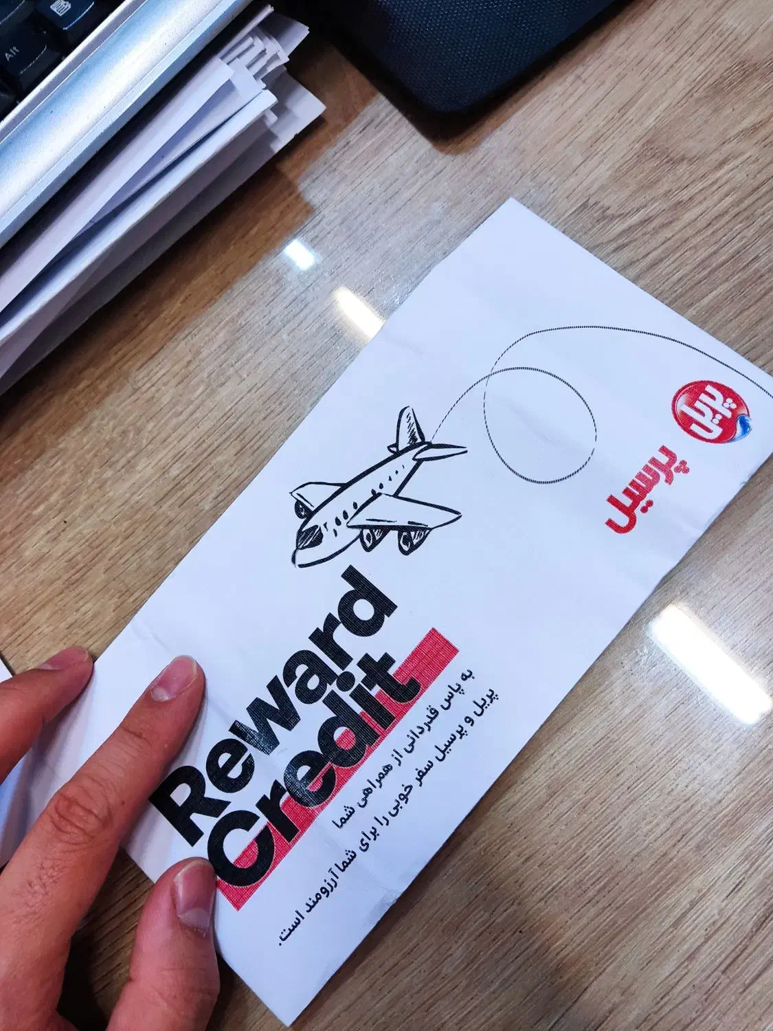 سفرکارت|تور و چارتر|تهران, بازار|دیوار