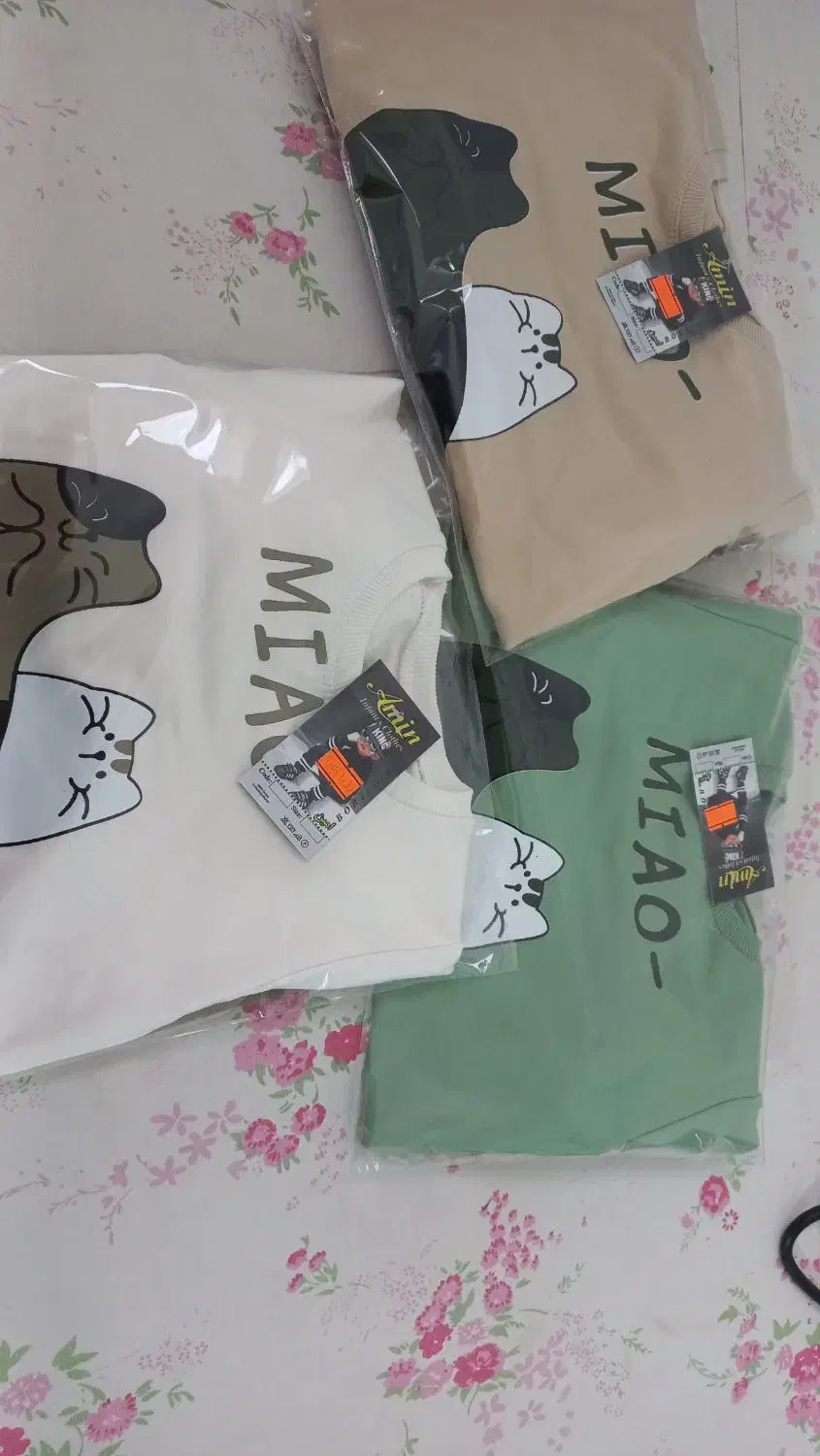 خدمات اتو و بسته بندی انواع پوشاک|خدمات پیشه و مهارت|تهران, شهرک ولیعصر شمالی|دیوار