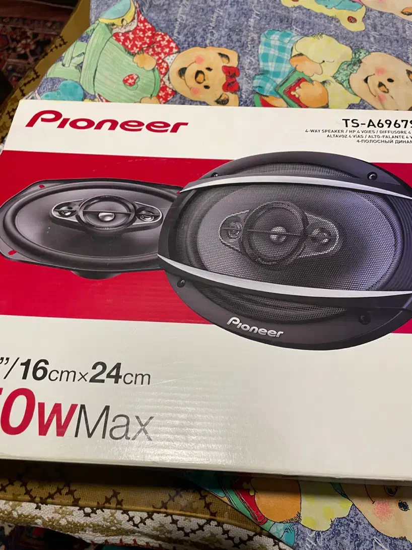 پایونیر 6967s|سیستم صوتی خانگی|تبریز, |دیوار