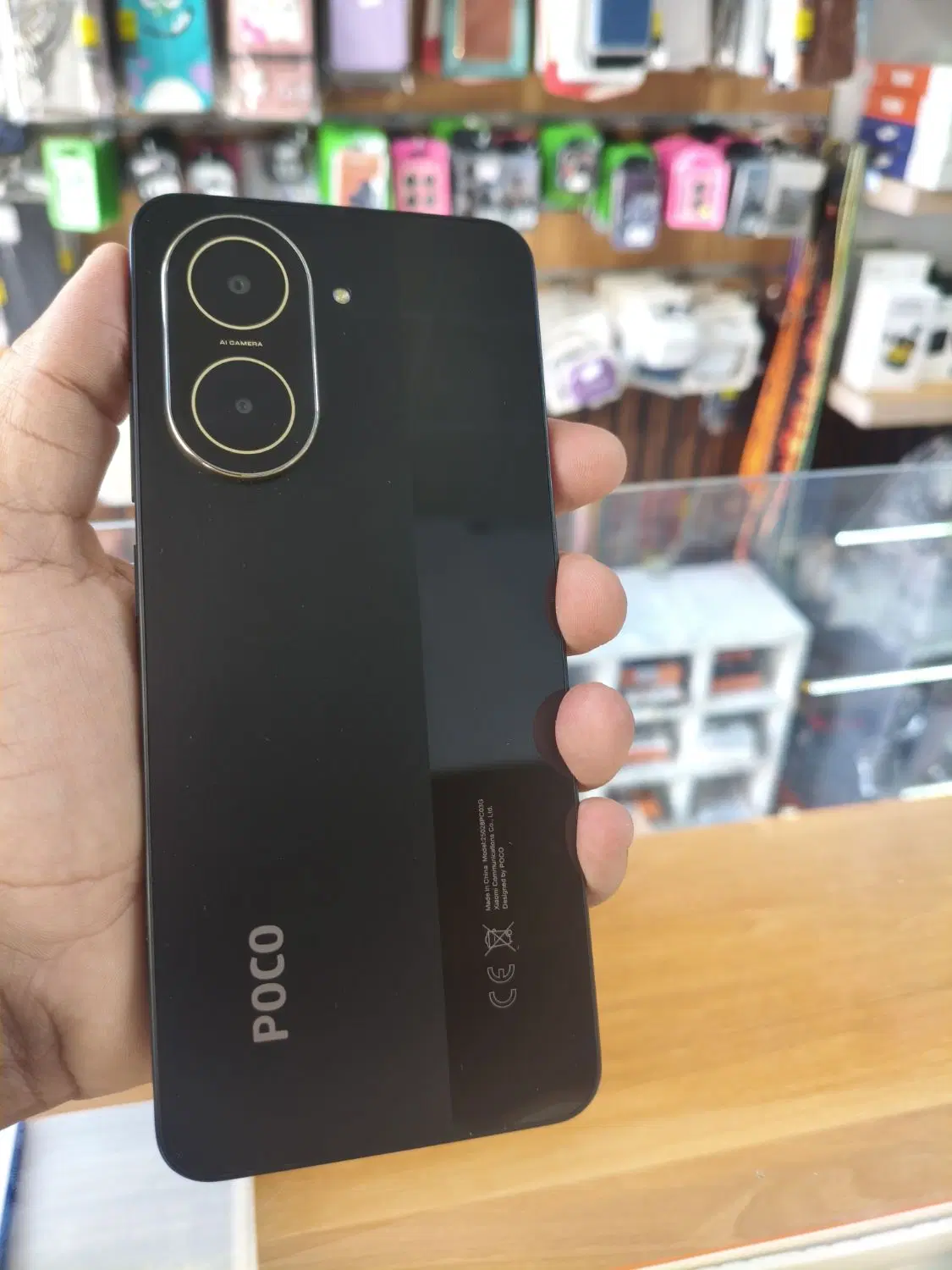 poco c71|موبایل|گلبهار, شهر جدید گلبهار|دیوار
