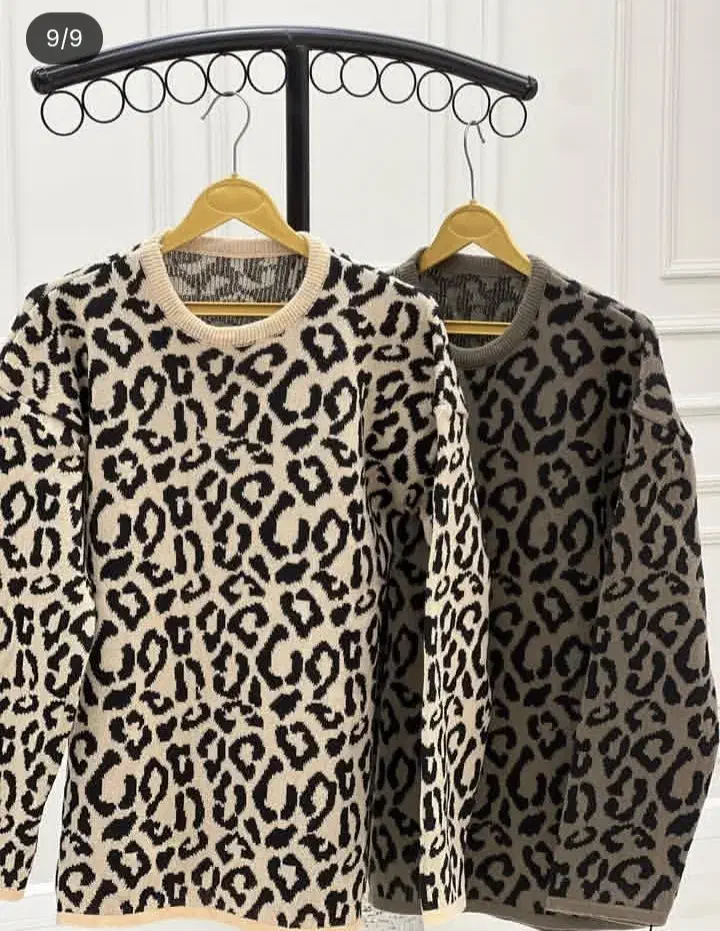 بافت و شلوار|لباس|سقز, |دیوار